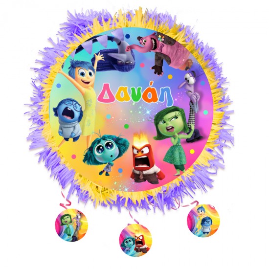 Πινιάτα – Inside Out Πινιάτα – Inside Out