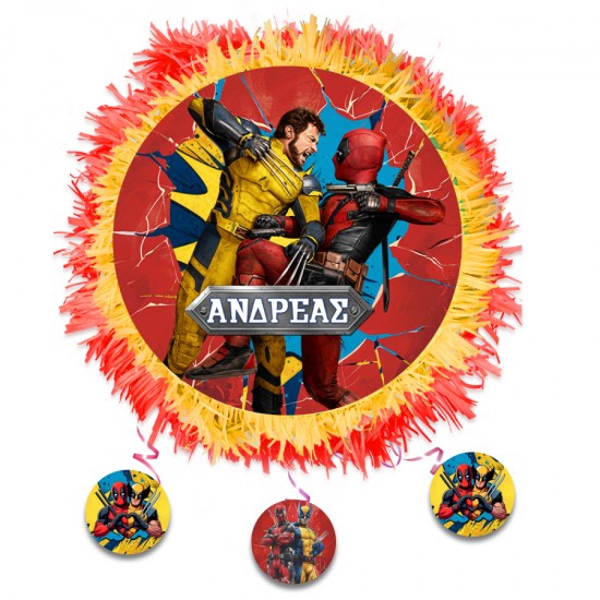 Πινιάτα Deadpool & Wolverine Πινιάτα Deadpool & Wolverine