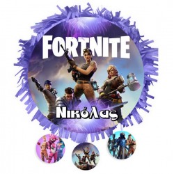 Πινιάτα Fortnite (Σχέδιο 2)