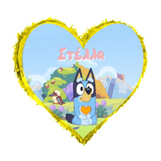 Πινιάτα Kαρδιά Bluey Πινιάτα Kαρδιά Bluey