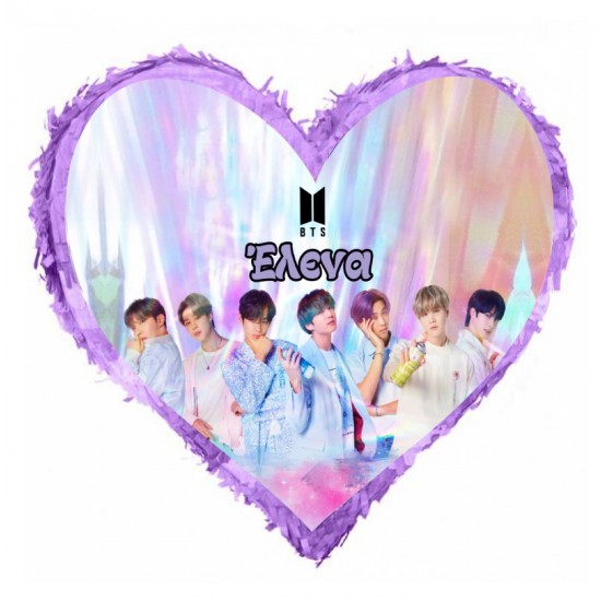 Πινιάτα καρδιά BTS Πινιάτα καρδιά BTS