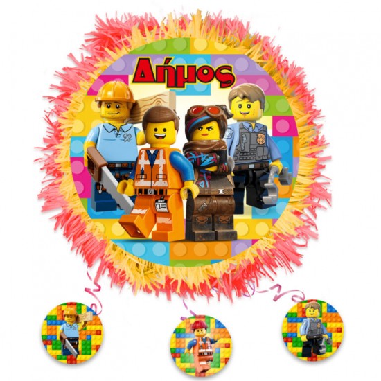 Πινιάτα πάρτυ Lego Πινιάτα πάρτυ Lego