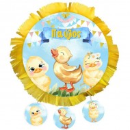 Πινιάτα Παπάκι