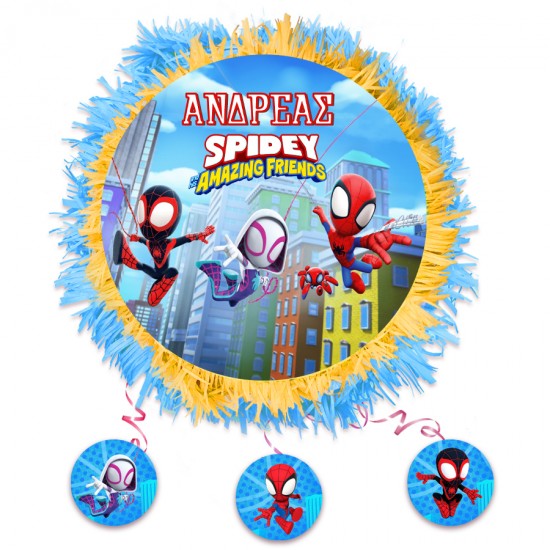 Πινιάτα πάρτυ Spidey Πινιάτα πάρτυ Spidey