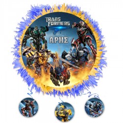 Πινιάτα Transformers