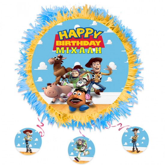 Πινιάτα πάρτυ Toy Story Πινιάτα πάρτυ Toy Story