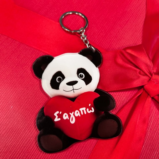 Μπρελόκ Plexi – Αρκουδάκι Panda Σ’αγαπώ Μπρελόκ Plexi – Αρκουδάκι Panda Σ’αγαπώ