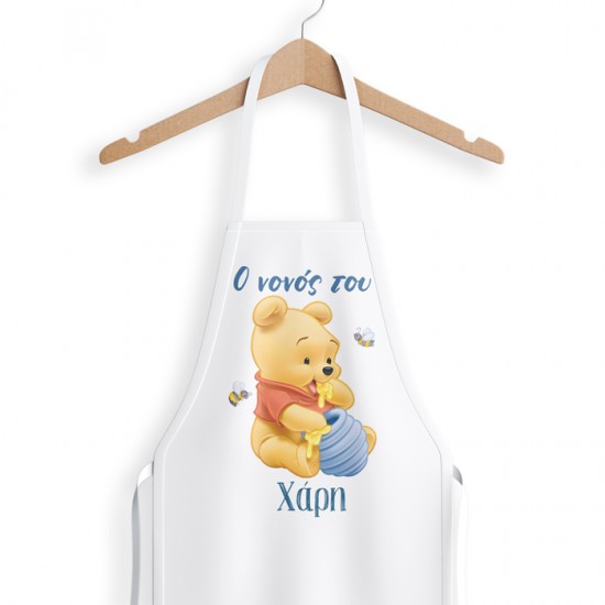 Ποδιά – baby Winnie Ποδιά – baby Winnie