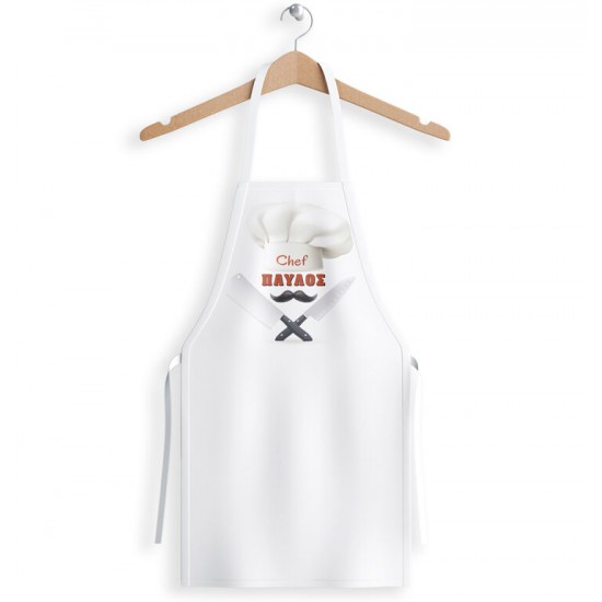 Ποδιά – Chef με όνομα Ποδιά – Chef με όνομα