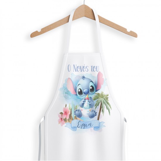 Ποδιά Νονού/Νονάς – Stitch Ποδιά Νονού/Νονάς – Stitch