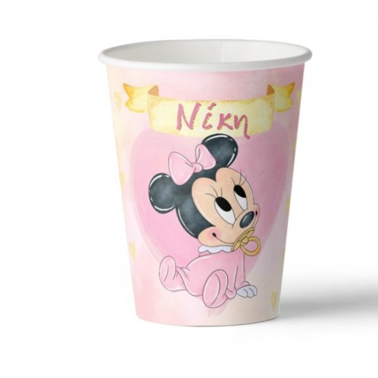 Ποτήρια Baby Minnie (6 τεμ) Ποτήρια Baby Minnie (6 τεμ)