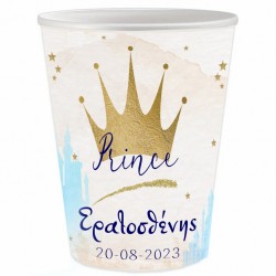 Ποτήρια Κορώνα Αγόρι (6 τεμ)