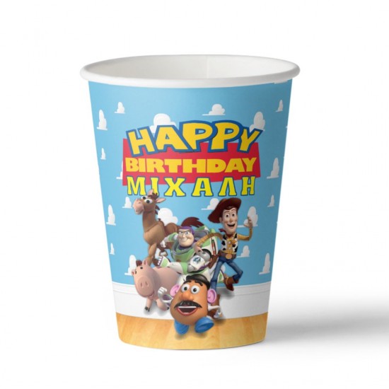 Ποτήρια με όνομα Toy Story (6 τεμ) Ποτήρια με όνομα Toy Story (6 τεμ)
