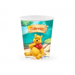 Ποτήρια με όνομα Winnie the Pooh (6 τεμ)