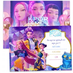 Προσκλήσεις πάρτυ K-Pop Demon Hunters (8 τεμ)