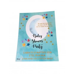 Προσκλητήριο για Baby Shower μονή κάρτα Γαλάζιο (10 τεμ.)