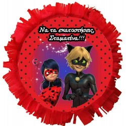 Πινιάτα Ladybug