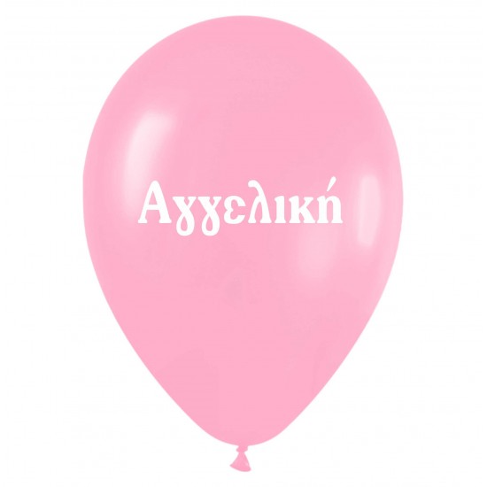 Μπαλόνι τυπωμένο όνομα 'Αγγελική' Μπαλόνι τυπωμένο όνομα 'Αγγελική'