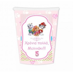 Ποτήρια Paw Patrol Skye & Everest  (6 τεμ)
