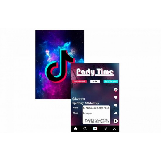 Προσκλητήρια Tik Tok Προσκλητήρια Tik Tok