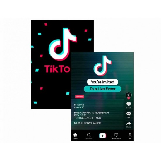 Προσκλητήριο Μονόκαρτο Tik Tok Προσκλητήριο Μονόκαρτο Tik Tok