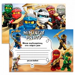 Προσκλήσεις Πάρτυ Lego Ninjago (8 τεμ)