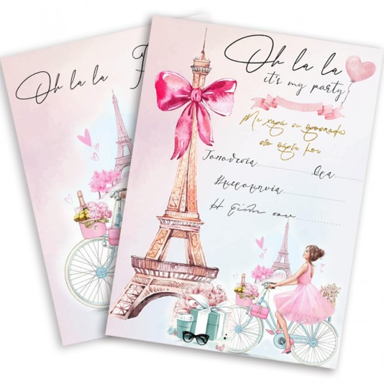 Προσκλήσεις Girl in Paris (8 τεμ) Προσκλήσεις Girl in Paris (8 τεμ)