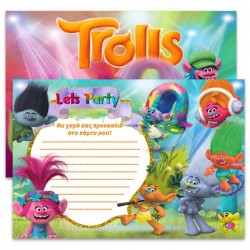 Προσκλήσεις Trolls (8 τεμ)