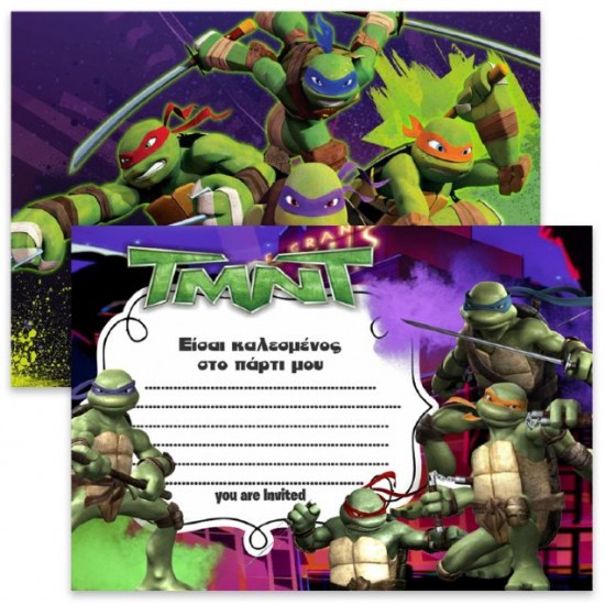 Προσκλήσεις πάρτυ Χελωνονιντζάκια TMNT (8 τεμ) Προσκλήσεις πάρτυ Χελωνονιντζάκια TMNT (8 τεμ)
