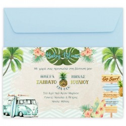 Προσκλητήριο βάπτισης Aloha – Tropical