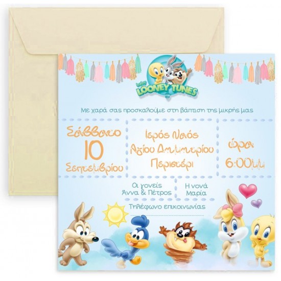 Προσκλητήριο Βάπτισης Baby Looney Tunes Προσκλητήριο Βάπτισης Baby Looney Tunes