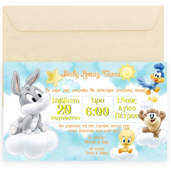 Προσκλητήριο Βάπτισης Μακρόστενο - Baby Looney Tunes Προσκλητήριο Βάπτισης Μακρόστενο - Baby Looney Tunes