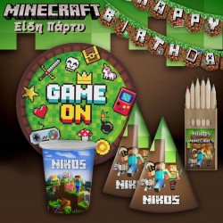 Minecraft Παρτυ