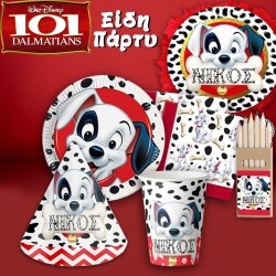 101 Δαλματίας Παρτυ