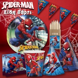 Spider-man Παρτυ