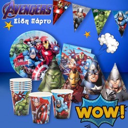 Avengers Παρτυ
