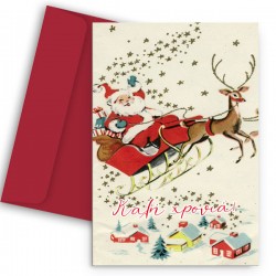 Χριστουγεννιάτικη Κάρτα – Retro Christmas