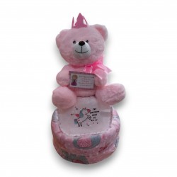 Μωρότουρτα Αρκουδάκι