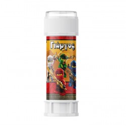 Σαπουνόφουσκες Lego Ninjago