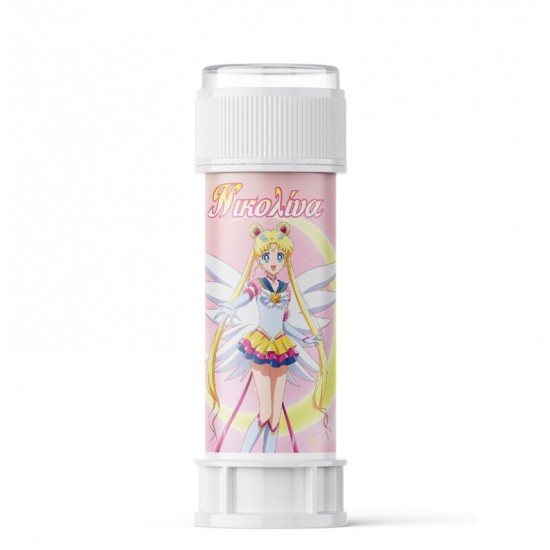 Σαπουνόφουσκες Sailor Moon Σαπουνόφουσκες Sailor Moon