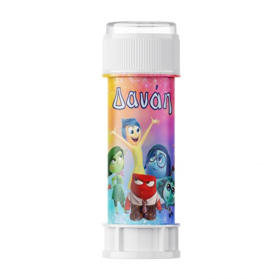 Σαπουνόφουσκες – Inside Out Σαπουνόφουσκες – Inside Out