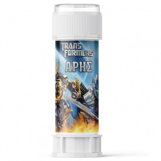 Σαπουνόφουσκες Transformers Σαπουνόφουσκες Transformers