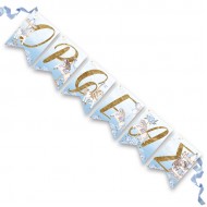 Σημαιάκια Με Όνομα – Καρουζέλ Αγόρι