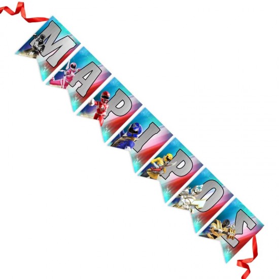 Σημαιάκια Με Όνομα Power Rangers Σημαιάκια Με Όνομα Power Rangers