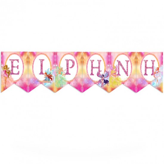 Σημαιάκια Winx με όνομα Σημαιάκια Winx με όνομα