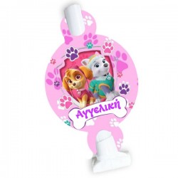 Blowouts Paw Patrol Skye & Everest (8 τεμ)