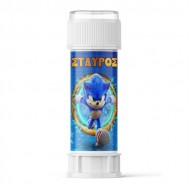 Σαπουνόφουσκες Sonic