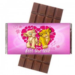 Σοκολάτα Αγάπης – Feel the Love