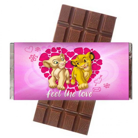 Σοκολάτα Αγάπης – Feel the Love Σοκολάτα Αγάπης – Feel the Love
