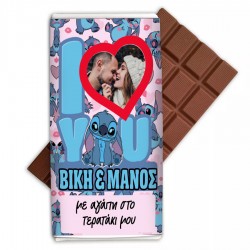 Σοκολάτα Αγάπης με Φωτογραφία – Stitch